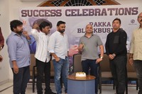Pakka Commercial Movie Success Meet Gallery